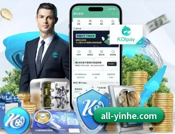 银河娱乐 APP