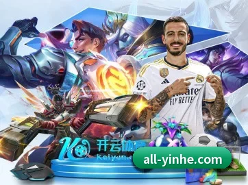 银河娱乐 APP